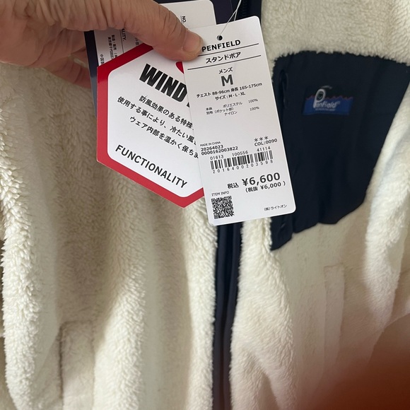 Penfield sherpa fleece jackets - adult size - Picture 3 of 8